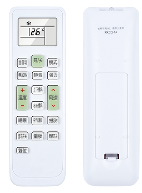 适用新迎燕空调遥控器通用全部KKG11A-1 KKCQ-1A YKQ-02B KF-36GW