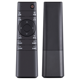 适用夏普电视机遥控器语音RRMCGB264WJSA2 GB300WJ LCD-70SU775A