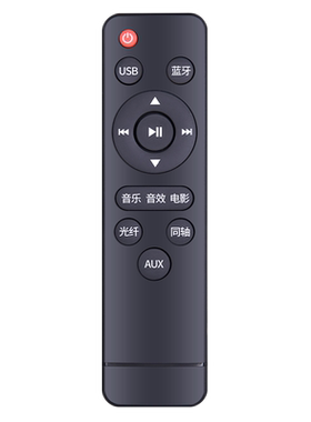 适用于山水电视回音壁音响音箱旗舰豪华遥控器DV-91A/82K/91D/91E