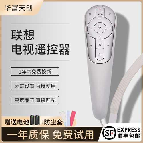 旗舰品质 工厂直营 质保1年 只换不修