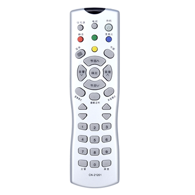 华富适用Hisense海信液晶电视机遥控器CN-21201通用CN-21202 TLM1933 TLM2077D外形一样直接用