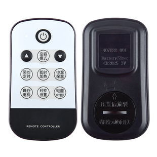 适用史密斯电热水器遥控器通用CEWH-4050D8D9 60A5D5D6 80E5EQE10