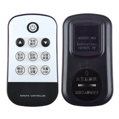 适用史密斯电热水器遥控器通用CEWH-4050D8D9 60A5D5D6 80E5EQE10