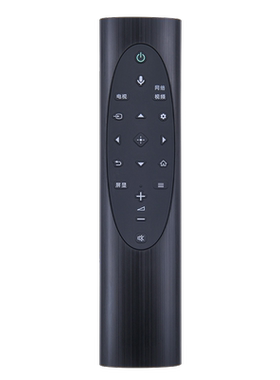 适用Sony索尼万能电视遥控器通用蓝牙语音RMF-TX700C 8000H 9000H
