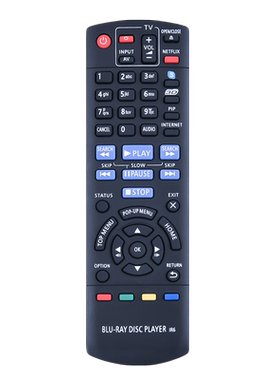 适用于松下蓝光DVD播放器遥控器DMP-BD75 BD85 83 BD90 BD95 T230