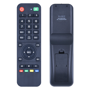 杂牌机组装智能网络液晶通用杂牌电视机遥控器LEDTV适用索尼夏新