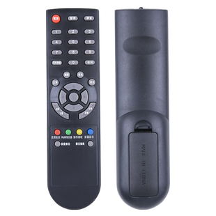 适用D-BOX数码中端机遥控器 138数码天空 D-BOX机顶盒遥控器