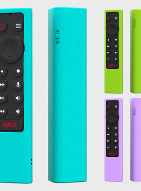 适用英伟达遥控器硅胶保护套NVIDIA Shield TV Pro/4K HDR夜光款