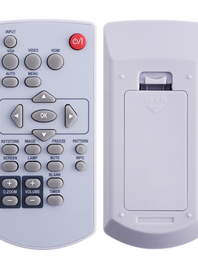 适用英士INASK投影仪机遥控器EX320 EX360 EX430 EX420S HU505