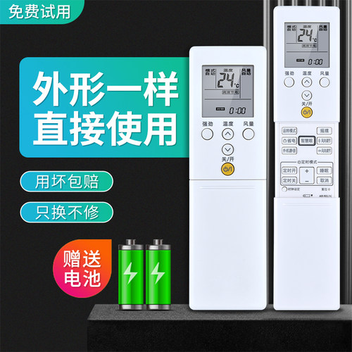 品质无忧无需设置直接使用只换不修