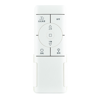 适用九牧电动晾衣架遥控器