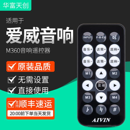 旗舰品质 工厂直营 质保1年 品质承诺