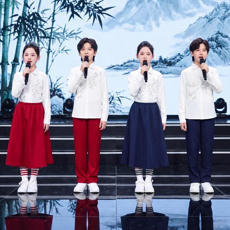 儿童合唱服中国风主持人礼服合唱团演出服中小学生红歌诗歌朗诵服