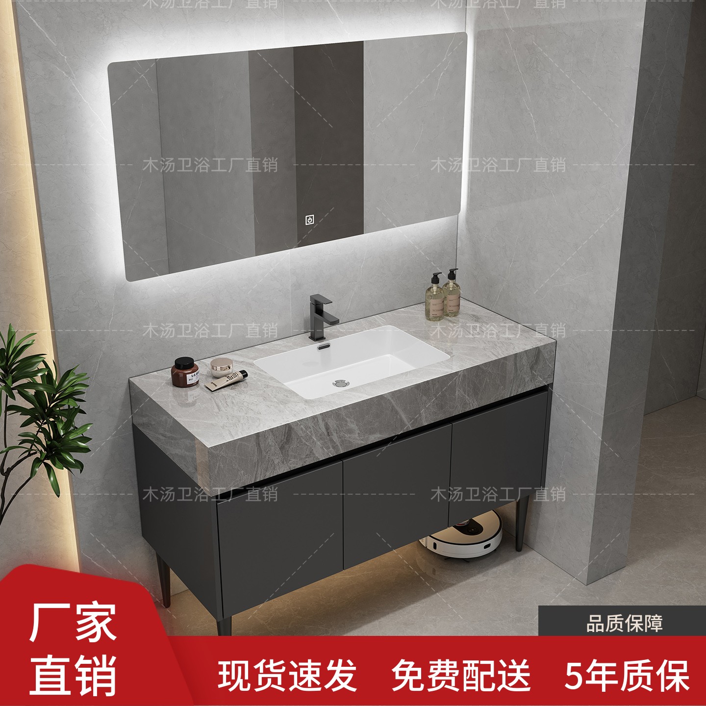 岩板无缝陶瓷一体盆落地式浴室柜组合公共卫生间洗手台洗脸洗漱池