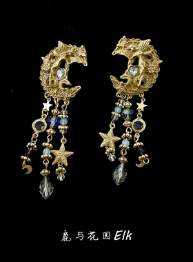 鹿与花园 vintage中古耳饰《星辰女神》宫廷复古流苏耳钉首饰银针