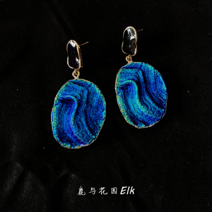 鹿与花园 古着夸张复古耳钉小众配饰女 中古耳饰蓝色熔岩vintage