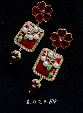 鹿与花园 中古Vintage猩红之花Scarlet 复古宫廷耳钉银针夸张耳饰