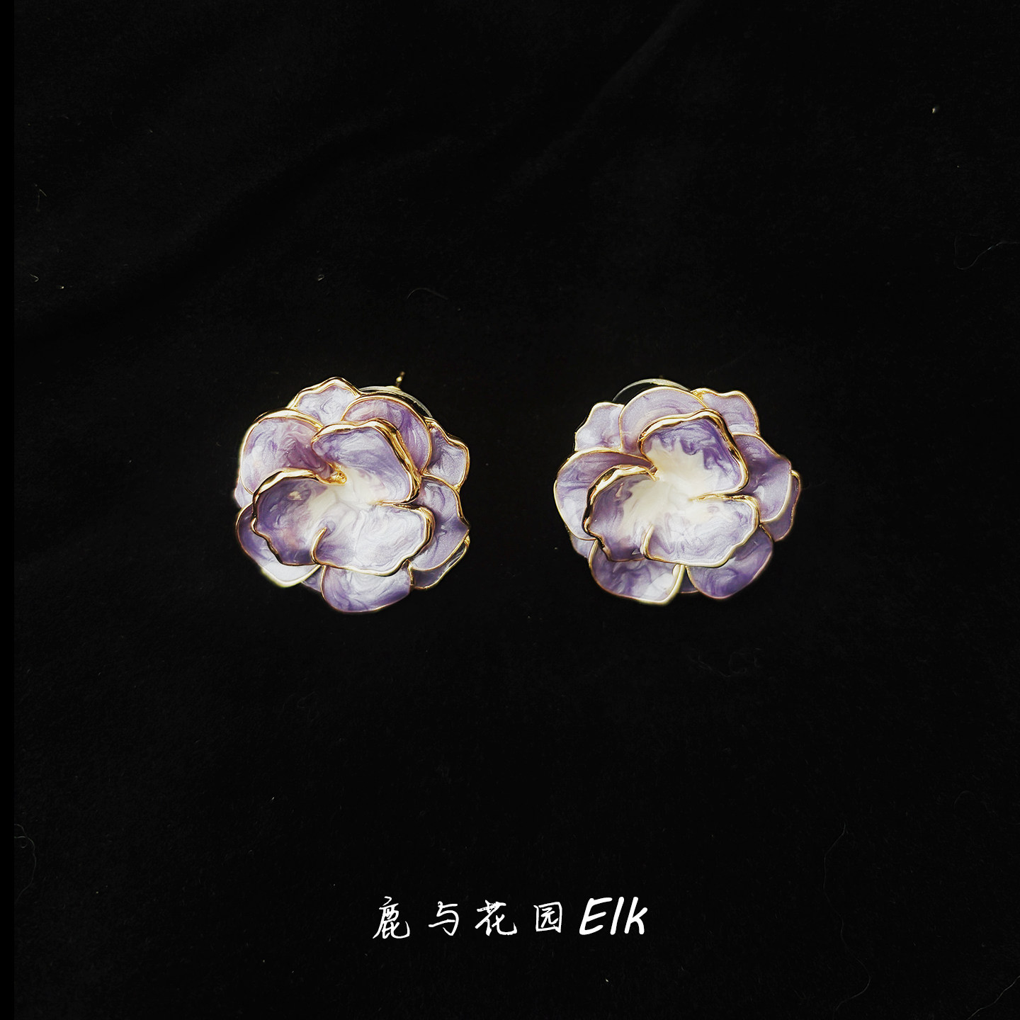 鹿与花园 莫奈花园 Monet Vintage复古中古珐琅油山茶花耳钉耳环