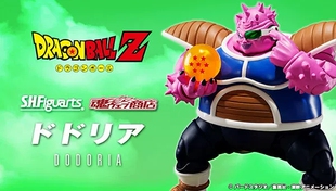 万代 日版 魂限定 龙珠Z SHF 多多利亚 杜利安 弗利萨军 全新
