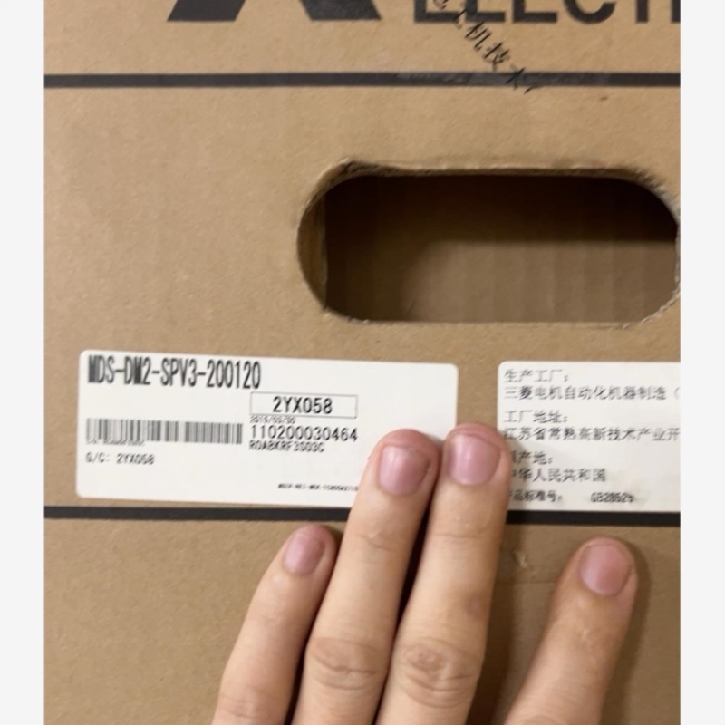 【议价】议价三菱四合一驱动 放大器MDS-DM2-SPV3-200120