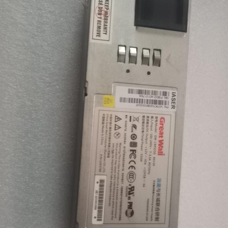 【议价】曙光浪潮-CRPS550 -CRPS550B N 服【议价】