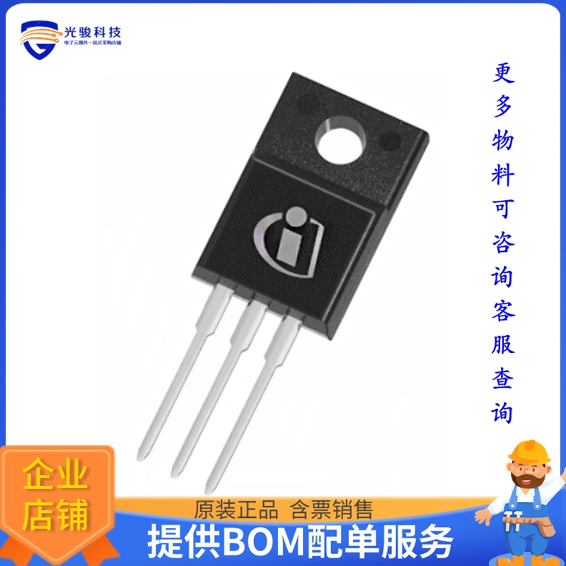 IPA082N10NF2SXKSA1【TRENCH=100V PG-TO220-3】晶体管