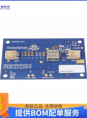RPMB12-3.0-EVM-1【RPMB12-3.0 EVALUATION MODULE】DC/DC、AC/DC