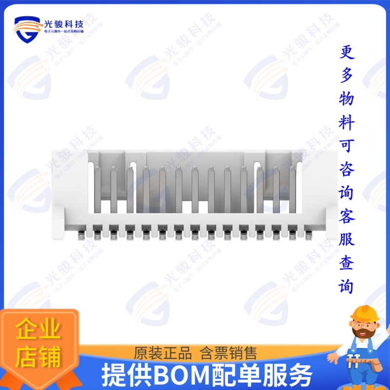 1-2355091-5 连接器MICRO CT CONN SINGLE ROW HDR ASS