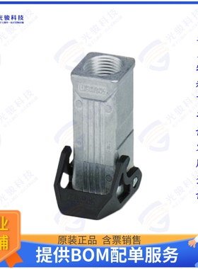 1419238连接器 CONN HOOD CPLNG BOTTOM SZD7 M20