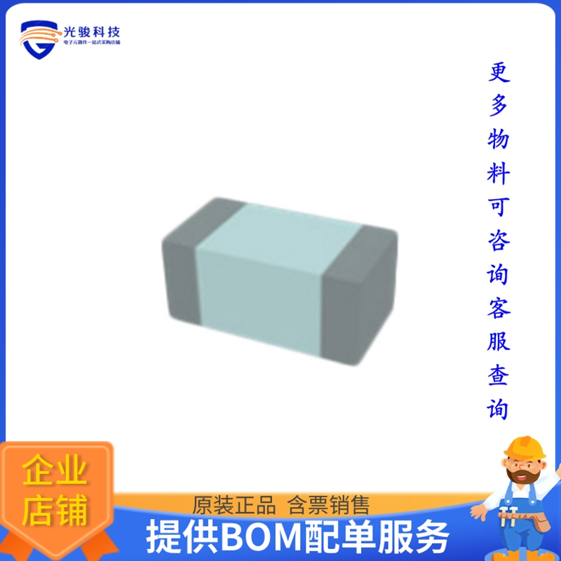 SRC5G027-EVB-1【SHARPI EVALUATION BOARD】射频评估板开发套件