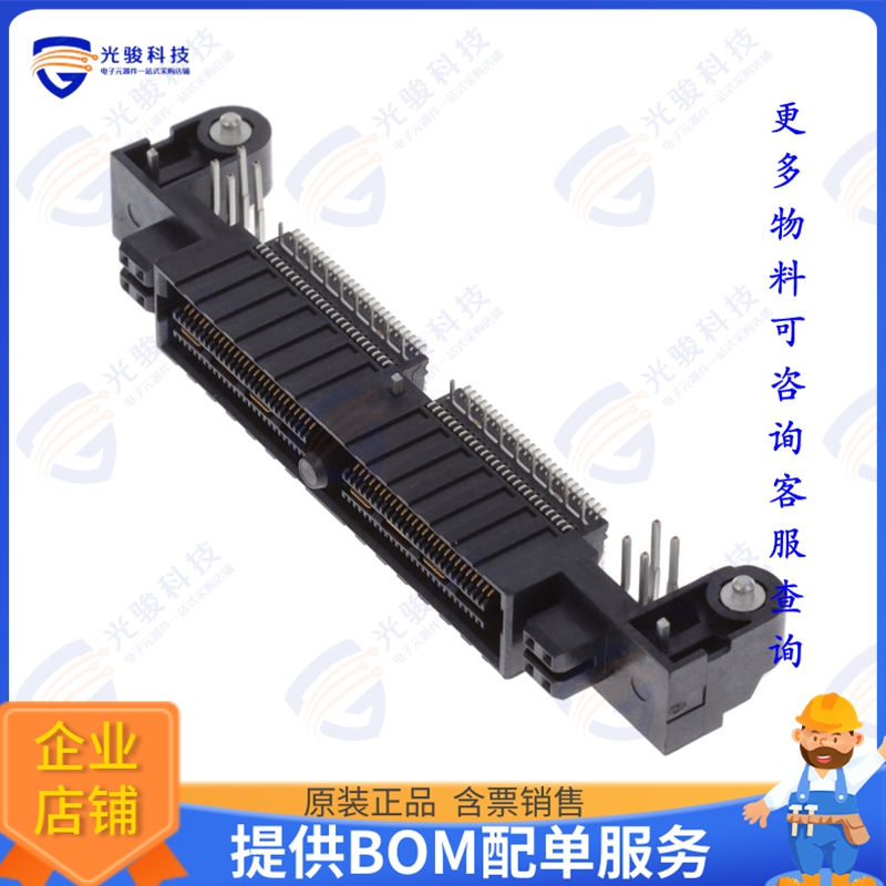 QFS-052-01-SL-D-RA-PC4 连接器CONN RCPT 104POS R/A SMD GOLD