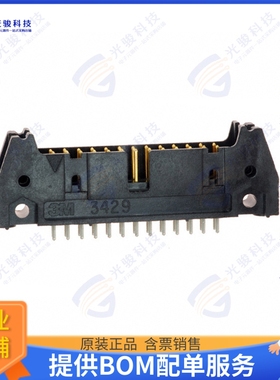 N3429-6002RB 连接器CONN HEADER VERT 26POS 2.54MM