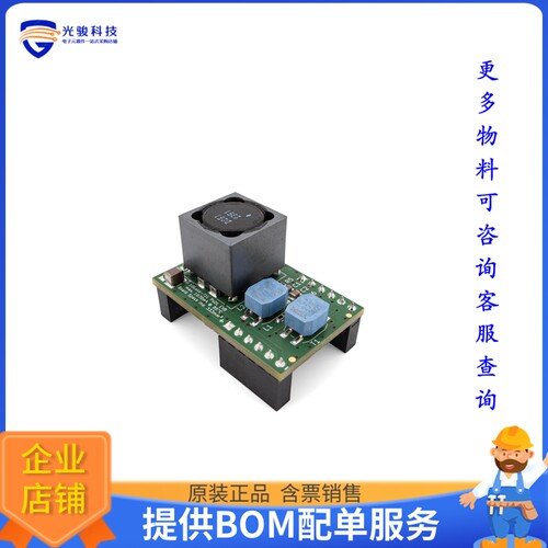 EVB-DLA-005[DAUGHTER RCM70 PID150 10BASE-T1L]评估板