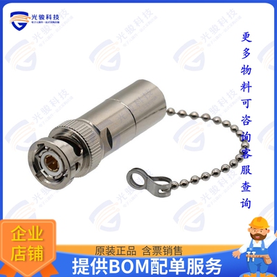 TET-1553-2-3K 连接器MIL-STD-1553B TERMINATOR, 3000 O