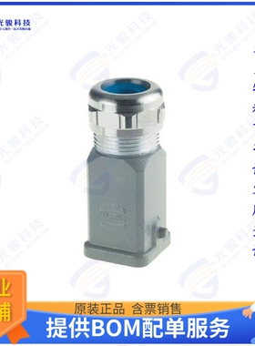 19200031423连接器 CONN HOOD TOP ENTRY SZ3A M25