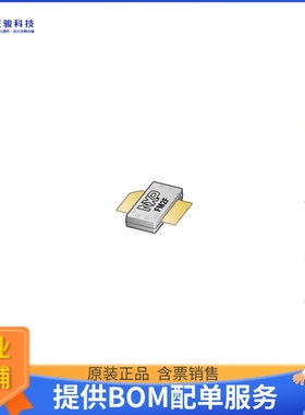 MRF7S24250NR3【RF MOSFET LDMOS 30V OM780-2】晶体管