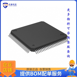 Z84C1506FEG微控器《IC MPU Z80 6MHZ 100QFP》