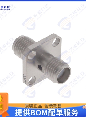 1054988-1 连接器COAX ADAPT SMA TO SMA
