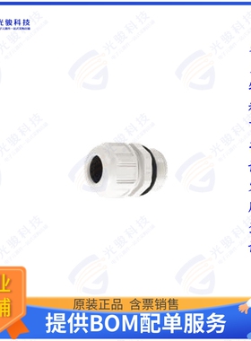 936000351连接器 CONN CABLE GLAND FOR GWCONNECT