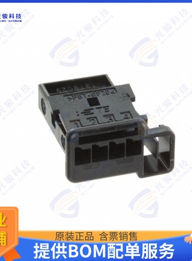 1379029-1 连接器CONN RCPT HSG 4POS 2.54MM