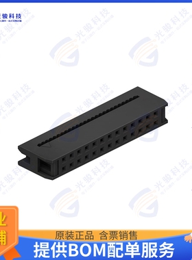 3130-26-0101-00 连接器CONN SOCKET 26POS IDC GOLD