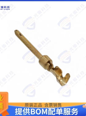 1658540-3连接器 CONN PIN 24-28AWG GOLD CRIMP