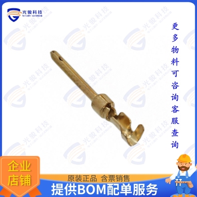 1658539-4连接器 CONN PIN 20-24AWG GOLD CRIMP