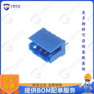 连接器CONN 292132 2MM VERT 4POS HEADER