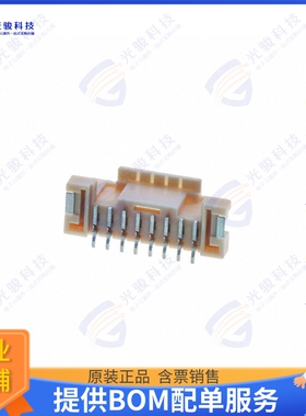 5600200830 连接器CONN HEADER SMD 8POS 2MM