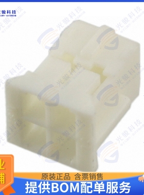 SWH204-NULN-D02-UU-WH 连接器CONN RCPT HSG 4POS 2.00MM