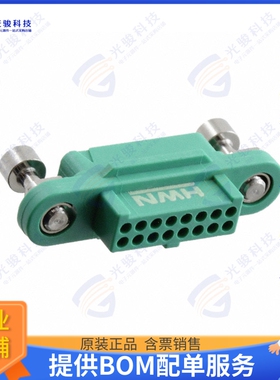 G125-2241696F1 连接器CONN RCPT HSG 16POS 1.25MM