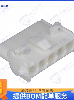 350810-1 连接器CONN RCPT HSG 5POS