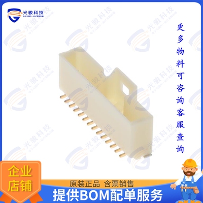 5044491407 连接器CONN HEADER SMD 14POS 1MM