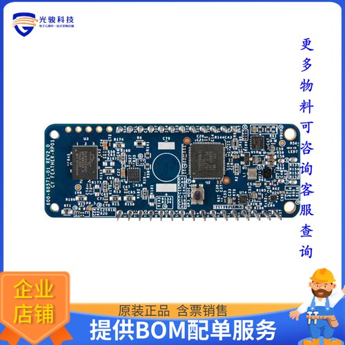 TRUSTMIOTSDKTOBO1[EVAL BOARD FOR CYW43012]评估板